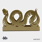 Салфетница Magistro «Змея», 14×4×8.5 см, золотая - Фото 3