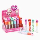 Детский блеск для губ «Кошечка», 24×8 мл, МИКС - Фото 2