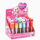 Детский блеск для губ «Кошечка», 24х8 мл, МИКС - Фото 3