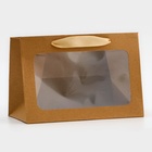 Пакет подарочный с широким дном и окном 20×14×13.2 см, крафт - Фото 1