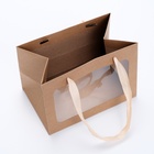 Пакет подарочный с широким дном и окном 20×14×13.2 см, крафт - Фото 4