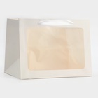 Пакет подарочный с широким дном и окном 25×19×18 см, белый - Фото 4