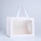Пакет подарочный с широким дном и окном 25×19×18 см, белый - Фото 1