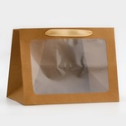 Пакет подарочный с широким дном и окном 25×19×18 см, крафт - Фото 1