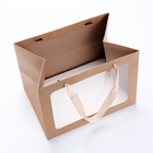 Пакет подарочный с широким дном и окном 25×19×18 см, крафт - Фото 5