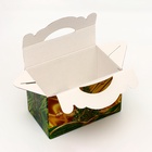 Подарочная новогодняя коробка «Праздничный шелк в зелёном» Чемоданчик средний, 20?12?19 см (комплект 5 шт) - фото 53985538