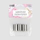 Наконечник-зажим для стропы, 6.5×20 мм, 10 шт., цвет серебряный - Фото 3