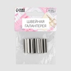 Наконечник-зажим для стропы, 5.8×25 мм, 10 шт., цвет серебряный - Фото 3