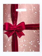 Набор подарочных пакетов 30×40 см, 9 шт. микс 10793417