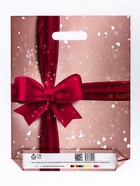 Набор подарочных пакетов 30×40 см, 9 шт. микс 10793417