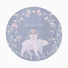 Салфетка сервировочная новогодняя на стол «Этель» Happy and year, чёрная, круглая, d=30 см 10649395