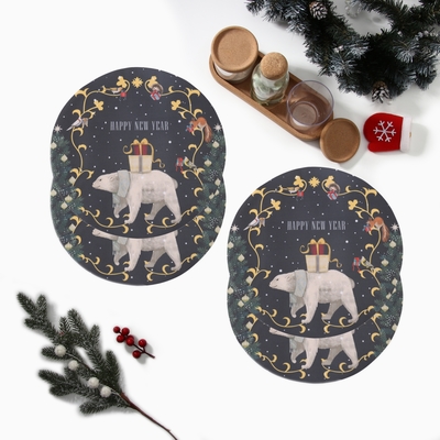 Набор салфеток сервировочных на стол «Этель» Happy and year, 4 шт., чёрные, круглые, d=30 см