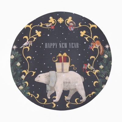 Набор салфеток сервировочных «Этель» Happy and year, d=30 см, 4 шт., чёрные