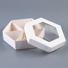 Менажница белая, 18.5×18.5×5.5 см - Фото 2