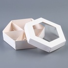 Менажница белая, 18,5 х 18,5 х 5,5 см (5 шт) - фото 809445806