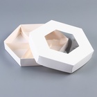 Коробка - менажница белая, с окном, для сладостей и закусок, 23×4 см - Фото 2