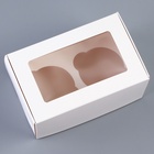 Коробка для 2 капкейка с прозрачной крышкой 16×10×8 см - Фото 3