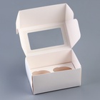 Коробка для 2 капкейка с прозрачной крышкой 16×10×8 см - Фото 4