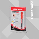 Маркер перманентный 1.0 мм ErichKrause P-70 красный, чернила на спиртовой основе светостойкие, водостойкие. Для письма на любой поверхности - Фото 2