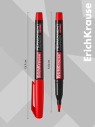 Маркер перманентный 1.0 мм ErichKrause P-70 красный, чернила на спиртовой основе светостойкие, водостойкие. Для письма на любой поверхности - Фото 3