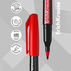 Маркер перманентный 1.0 мм ErichKrause P-70 красный, чернила на спиртовой основе светостойкие, водостойкие. Для письма на любой поверхности - Фото 5