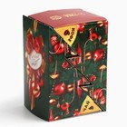 Подарочный набор новогодний «С Новым годом», чай, кофе - Фото 5
