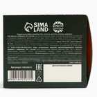 Подарочный набор новогодний «С Новым годом», чай, кофе - Фото 6