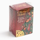 Подарочный набор новогодний «С Новым годом», чай, кофе - Фото 7
