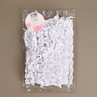 Тесьма вязаная, на резинке, 20 мм, 9±0.5 м, белая - Фото 3