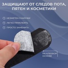 Защитные вкладыши от пота и загрязнений, набор - 10 шт., на клеевой основе, 24×3.7×0.1 см, чёрные - Фото 2
