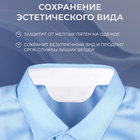 Защитные вкладыши от пота и загрязнений, набор 10 шт., на клеевой основе, 24.7×6.8×0.1 см, белые - Фото 3