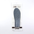 Стельки для обуви, амортизирующие, р-р RU до 38 (р-р Пр-ля до 38), 25 см, пара, серые - Фото 5