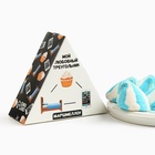 УЦЕНКА Маршмеллоу в виде колпачка «Любовный треугольник» - Фото 2