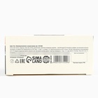 УЦЕНКА Маршмеллоу в виде колпачка «Любовный треугольник» - Фото 6