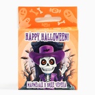 Мармелад на хэллоуин в виде черепа «Скелет», 40 г - Фото 4