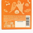 Мармелад на хэллоуин в виде черепа «Скелет», 40 г - Фото 6