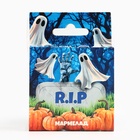 Мармелад на хэллоуин в виде черепа «Привидения», 40 г - Фото 4