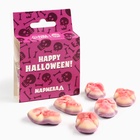 Мармелад на хэллоуин в виде черепа «Черепа», 40 г - Фото 2