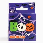 Мармелад на хэллоуин в виде черепа «Паутина», 40 г - Фото 4