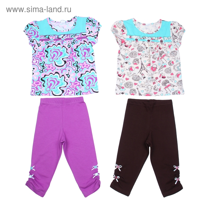 Комплект для девочки (футболка+бриджи), рост 104 см (56), цвет МИКС 555-14 - Фото 1