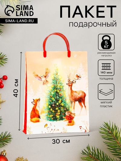 Пакет подарочный мягкий пластик «Лес» 140 мкм Сумка 40×30×9 см