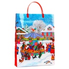 Пакет подарочный мягкий пластик «Ёлка с украшениями» 140 мкм Сумка 40×30×9 см - Фото 2