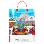 Пакет подарочный мягкий пластик «Ёлка с украшениями» 140 мкм Сумка 40×30×9 см - Фото 3