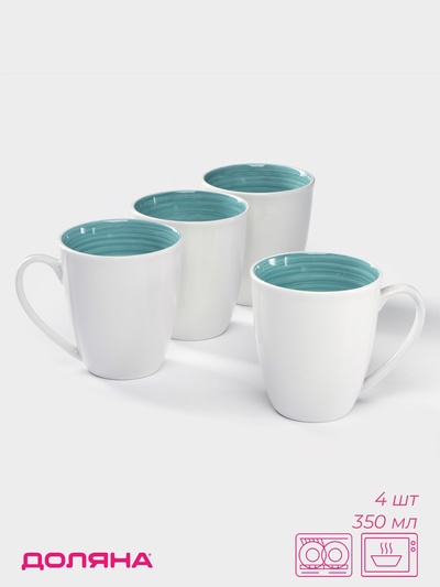 Кружки Доляна «Палитра», 350 мл, 4 шт., фарфор, белые, бирюзовые
