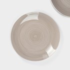 Тарелки Доляна «Палитра», d=26.6 см, набор 6 шт., фарфор, серые - Фото 3