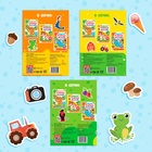 Книжки - раскраски «Обведи, раскрась, наклей», набор 3 шт. - Фото 6