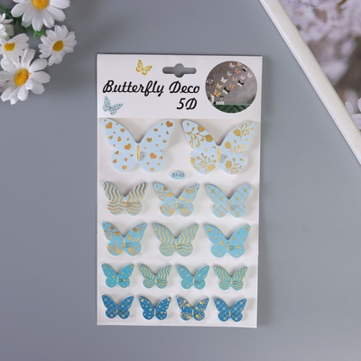 Наклейка интерьерная PVC «Рой бабочек», голубая, 26×15.5 см