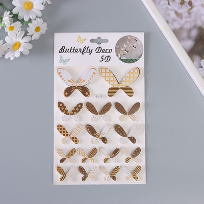 Наклейка интерьерная PVC «Рой бабочек», бело-коричневая, 26×15.5 см