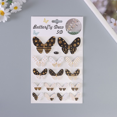 Наклейка интерьерная PVC «Рой бабочек», чёрно-белые, 26×15.5 см