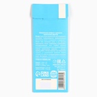 Конфеты жевательные «Билет», 1 шт х 25 г - Фото 4